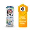 Imagen de PAULANER LATA WEISSBIER SIN ALCOHOL 0,0% (ALEMANIA)