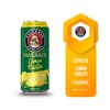 Imagen de PAULANER LATA LEMON RADLER 500ML (ALEMANIA)